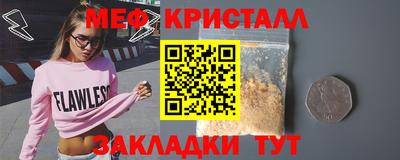 прущий лед Новодвинск
