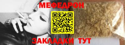 прущий лед Новодвинск