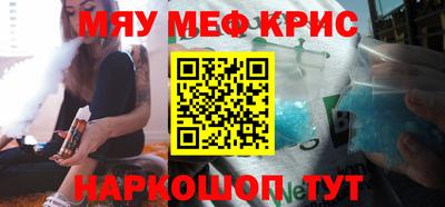 мдпв Новозыбков