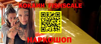 прущий лед Новодвинск