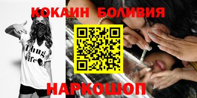 мдпв Новозыбков