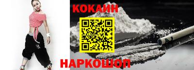 прущий лед Новодвинск