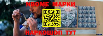 мдпв Новозыбков