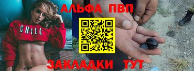 прущий лед Новодвинск