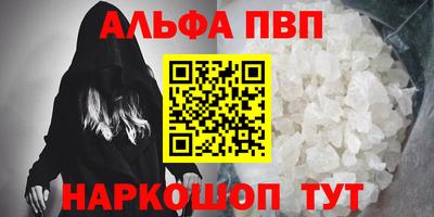 прущий лед Новодвинск