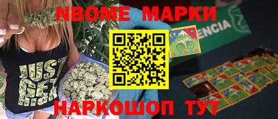 мдпв Новозыбков