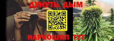прущий лед Новодвинск
