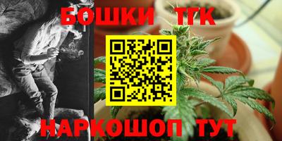 прущий лед Новодвинск