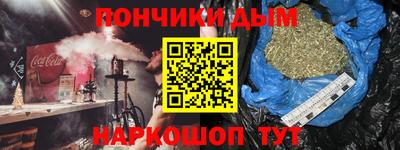 прущий лед Новодвинск