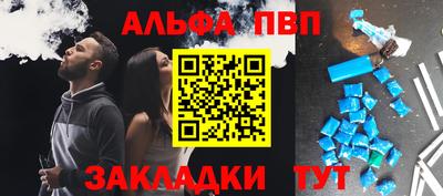 прущий лед Новодвинск
