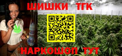 прущий лед Новодвинск