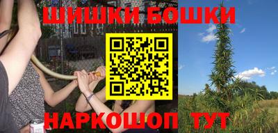 меф VHQ Новокубанск