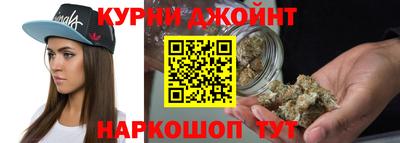 меф VHQ Новокубанск