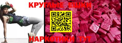 мдпв Новозыбков