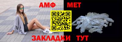 прущий лед Новодвинск