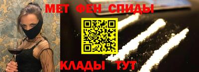 прущий лед Новодвинск