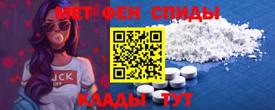 мдпв Новозыбков