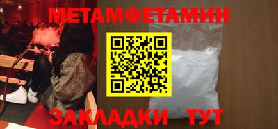 прущий лед Новодвинск