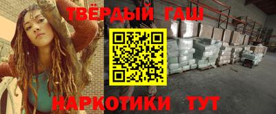 прущий лед Новодвинск