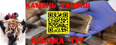 прущий лед Новодвинск
