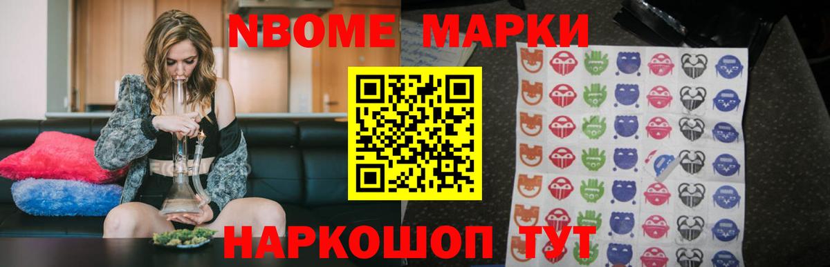 Лсд 25 экстази ecstasy  Вход с VPN  ЛСД экстази кислота  Сокол 